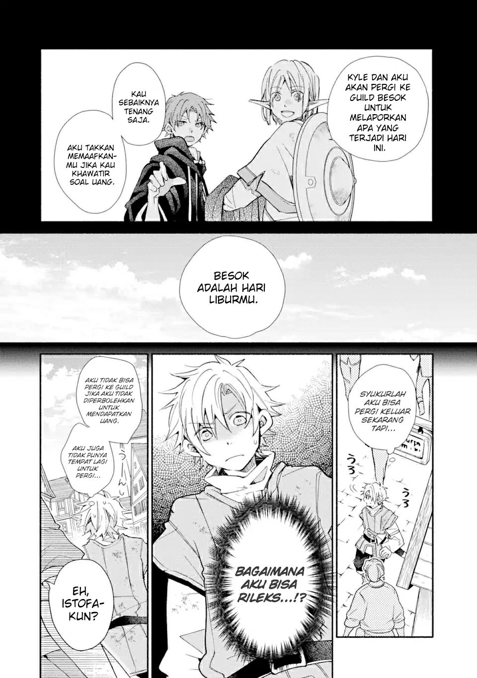 Kinka 1-mai de Kawaru Boukensha Seikatsu Chapter 19.1 Gambar 7